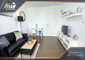 Hua Hin, Hua Hin Center, 1 Bedroom, 1 Bathroom, Apartment / Condo, For Sale,1683, A-Team Real estate