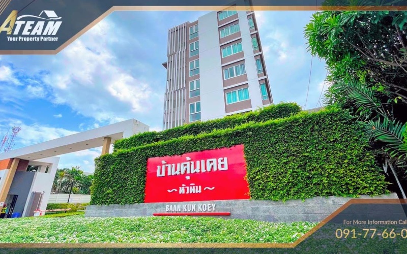 Hua Hin, Hua Hin Center , 1 Bedroom, 1 Bathroom, Apartment / Condo, For Sale, ,1684, A-Team Real estate