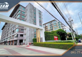 Hua Hin, Hua Hin Center , 1 Bedroom, 1 Bathroom, Apartment / Condo, For Sale, ,1684, A-Team Real estate