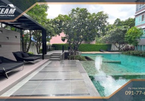 Hua Hin, Hua Hin Center , 1 Bedroom, 1 Bathroom, Apartment / Condo, For Sale, ,1684, A-Team Real estate