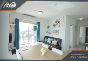 Hua Hin, Hua Hin Center, 2 Bedrooms, 2 Bathrooms, Apartment / Condo, For Sale,1685, A-Team Real estate