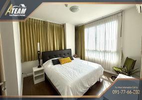 Hua Hin, Hua Hin Center, 2 Bedrooms, 2 Bathrooms, Apartment / Condo, For Sale,1687, A-Team Real estate