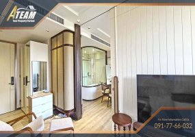 Hua Hin , Hua Hin Center, 1 Bedroom, 1 Bathroom, Apartment / Condo, For Sale,1689, A-Team Real estate