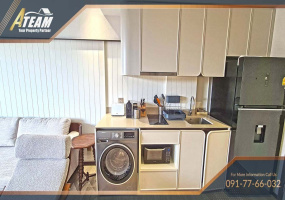 Hua Hin , Hua Hin Center, 1 Bedroom, 1 Bathroom, Apartment / Condo, For Sale,1689, A-Team Real estate
