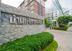 Hua Hin , Takiap , 1 Bedroom, 1 Bathroom, Apartment / Condo, For Sale, ,1704, A-Team Real estate