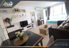 Hua Hin , Takiap, 1 Bedroom, 1 Bathroom, Apartment / Condo, For Sale,0,1705, A-Team Real estate