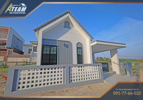 Hua Hin , Hua Hin Center, 3 Bedrooms, 3 Bathrooms, House / Villa, For Sale,1706, A-Team Real estate