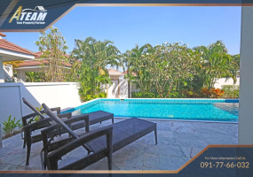 Hua Hin , Hua Hin Center, 3 Bedrooms, 2 Bathrooms, House / Villa, For Sale,1740, A-Team Real estate