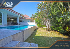 Hua Hin , Hua Hin Center, 3 Bedrooms, 2 Bathrooms, House / Villa, For Sale,1740, A-Team Real estate