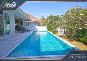 Hua Hin , Hua Hin Center, 3 Bedrooms, 2 Bathrooms, House / Villa, For Sale,1740, A-Team Real estate