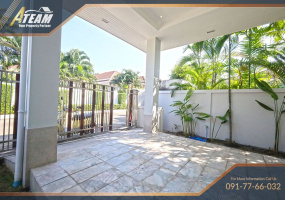 Hua Hin , Hua Hin Center, 3 Bedrooms, 2 Bathrooms, House / Villa, For Sale,1740, A-Team Real estate