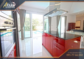 Hua Hin , Hua Hin Center, 3 Bedrooms, 2 Bathrooms, House / Villa, For Sale,1740, A-Team Real estate