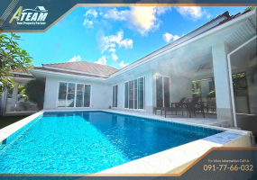 Hua Hin , Hua Hin Center, 3 Bedrooms, 2 Bathrooms, House / Villa, For Sale,1740, A-Team Real estate