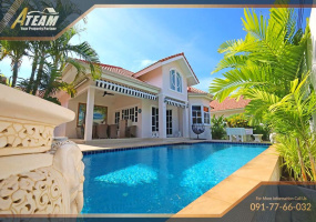 Phetchaburi, Cha Am, 3 Bedrooms, 3 Bathrooms, House / Villa, For Sale,1745, A-Team Real estate