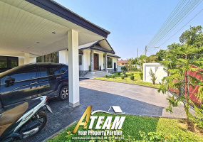 Hua Hin , Khao Tao , 6 Bedrooms, 5 Bathrooms, House / Villa, For Sale, ,1748, A-Team Real estate