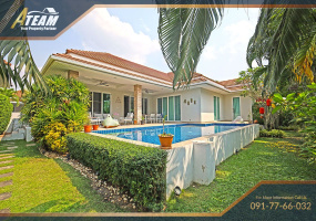 Hua Hin , Thap Thai, 3 Bedrooms, 3 Bathrooms, House / Villa, For Sale,1766, A-Team Real estate