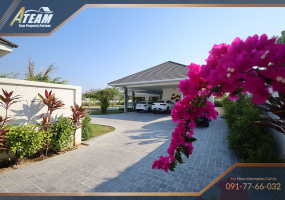 Hua Hin, Wangpong , 4 Bedrooms, 5 Bathrooms, House / Villa, For Sale, ,1771, A-Team Real estate