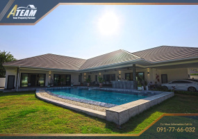 Hua Hin, Wangpong , 4 Bedrooms, 5 Bathrooms, House / Villa, For Sale, ,1771, A-Team Real estate
