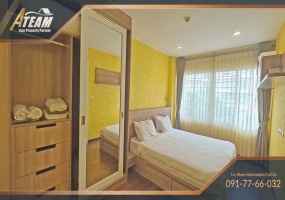 Hua Hin, Takiap, 1 Bedroom, 1 Bathroom, Apartment / Condo, For Rent,0,1778, A-Team Real estate