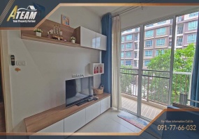 Hua Hin, Takiap, 1 Bedroom, 1 Bathroom, Apartment / Condo, For Rent,0,1778, A-Team Real estate