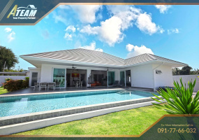 Hua Hin, Hin Lek Fai , 4 Bedrooms, 4 Bathrooms, House / Villa, For Sale, ,1780, A-Team Real estate