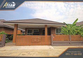 Pranburi, Wangpong , 3 Bedrooms, 2 Bathrooms, House / Villa, For Sale, ,1783, A-Team Real estate