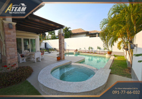 Hua Hin, Hin Lek Fai , 3 Bedrooms, 2 Bathrooms, House / Villa, For Sale, ,1787, A-Team Real estate