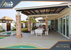 Hua Hin, Hin Lek Fai , 3 Bedrooms, 2 Bathrooms, House / Villa, For Sale, ,1787, A-Team Real estate