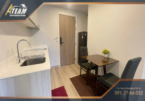 Hua Hin Center , 1 Bedroom, 1 Bathroom, Apartment / Condo, For Rent, ,1801, A-Team Real estate