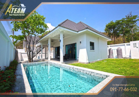 Hua Hin, Hin Lek Fai 77110, 3 Bedrooms, 3 Bathrooms, House / Villa, For Sale,1803, A-Team Real estate