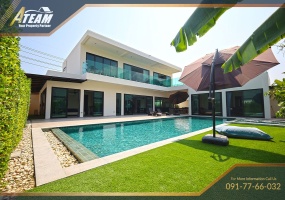 Hua Hin Center, 5 Bedrooms, 5 Bathrooms, House / Villa, For Rent,0,1819, A-Team Real estate