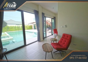 Hua Hin Center, 5 Bedrooms, 5 Bathrooms, House / Villa, For Rent,0,1819, A-Team Real estate