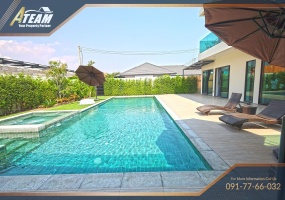 Hua Hin Center, 5 Bedrooms, 5 Bathrooms, House / Villa, For Rent,0,1819, A-Team Real estate