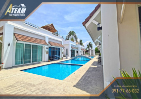 Hua Hin, Wangpong, 2 Bedrooms, 1 Bathroom, House / Villa, For Sale,1822, A-Team Real estate