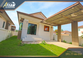 Hua Hin, Hua Hin Center , 2 Bedrooms, 2 Bathrooms, House / Villa, For Sale, ,1833, A-Team Real estate