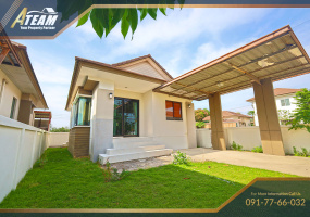 Hua Hin, Hua Hin Center , 2 Bedrooms, 2 Bathrooms, House / Villa, For Sale, ,1833, A-Team Real estate