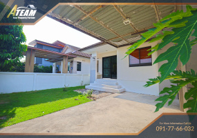 Hua Hin, Hua Hin Center , 2 Bedrooms, 2 Bathrooms, House / Villa, For Sale, ,1833, A-Team Real estate