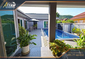 Hua Hin, Sormorpong , 3 Bedrooms, 3 Bathrooms, House / Villa, For Sale, ,1839, A-Team Real estate