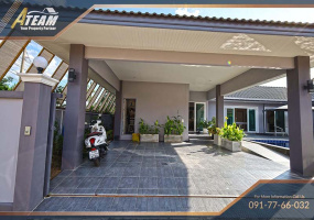 Hua Hin, Sormorpong , 3 Bedrooms, 3 Bathrooms, House / Villa, For Sale, ,1839, A-Team Real estate