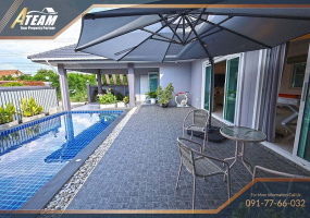 Hua Hin, Sormorpong , 3 Bedrooms, 3 Bathrooms, House / Villa, For Sale, ,1839, A-Team Real estate