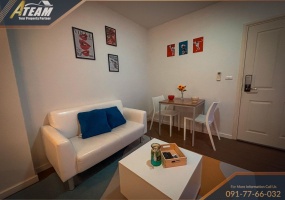 Hua Hin, Hua Hin Center, 1 Bedroom, 1 Bathroom, Apartment / Condo, For Sale,0,1841, A-Team Real estate