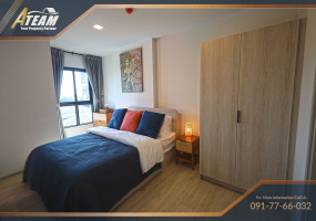 Takiap , Apartment / Condo, For Rent, ,1851, A-Team Real estate