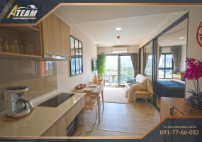 Takiap , Apartment / Condo, For Rent, ,1851, A-Team Real estate