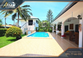 Khao Tao , 4 Bedrooms, 3 Bathrooms, House / Villa, For Rent, ,0,1868, A-Team Real estate