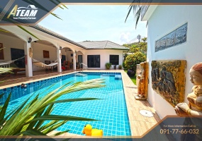 Khao Tao , 4 Bedrooms, 3 Bathrooms, House / Villa, For Rent, ,0,1868, A-Team Real estate