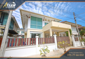 Hua Hin, Hua Hin Center, 3 Bedrooms, 3 Bathrooms, House / Villa, For Sale,1872, A-Team Real estate