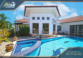 Hua Hin, Hua Hin Center, 3 Bedrooms, 2 Bathrooms, House / Villa, For Rent,1880, A-Team Real estate
