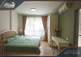 Takiap , 1 Bedroom, 1 Bathroom, Apartment / Condo, For Rent, ,1884, A-Team Real estate