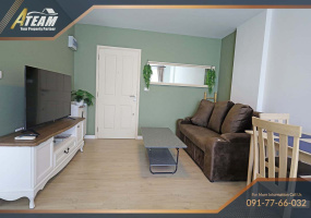 Takiap , 1 Bedroom, 1 Bathroom, Apartment / Condo, For Rent, ,1884, A-Team Real estate