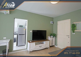 Takiap , 1 Bedroom, 1 Bathroom, Apartment / Condo, For Rent, ,1884, A-Team Real estate